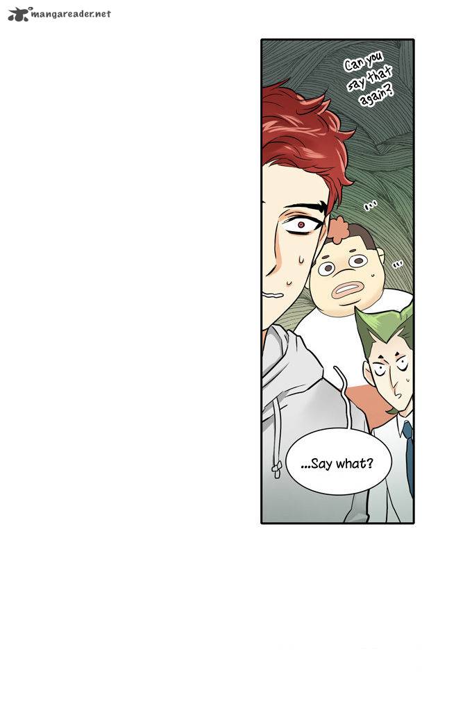 Cherry Boy That Girl Chapter 26 Page 3