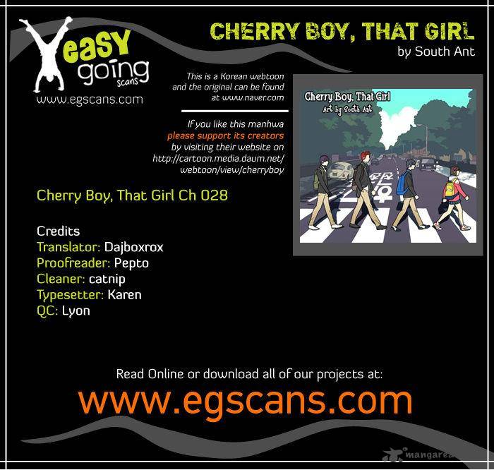 Cherry Boy That Girl Chapter 28 Page 1