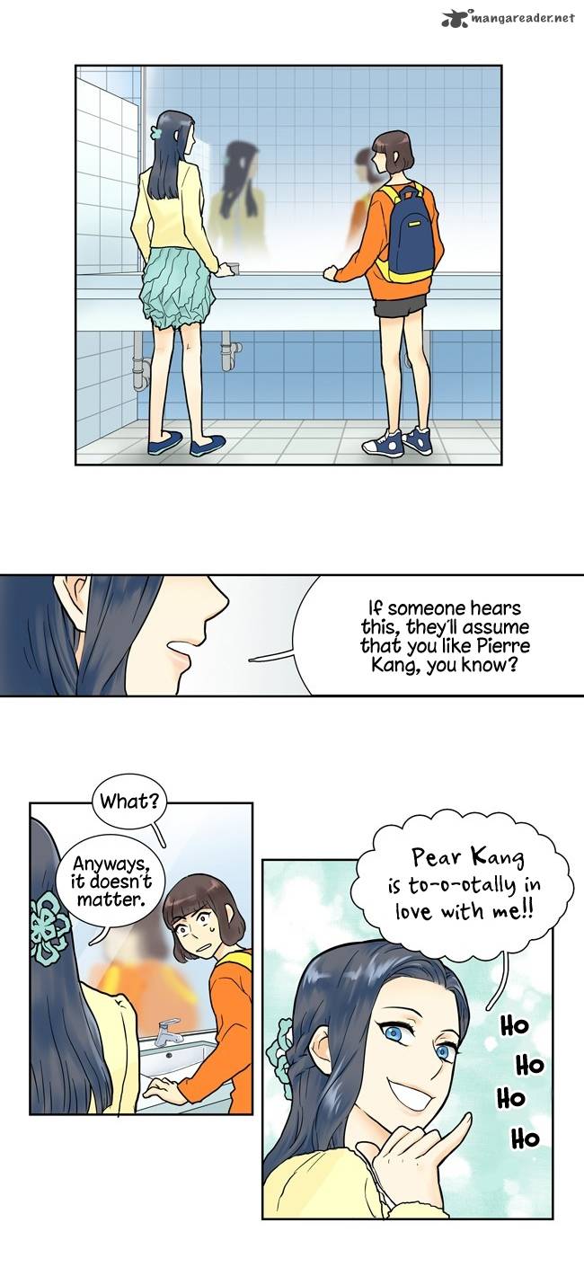 Cherry Boy That Girl Chapter 3 Page 12