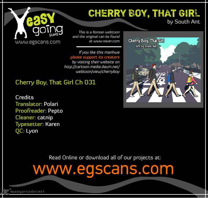 Cherry Boy That Girl Chapter 31 Page 1