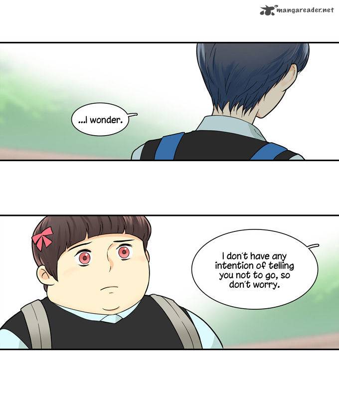 Cherry Boy That Girl Chapter 39 Page 7