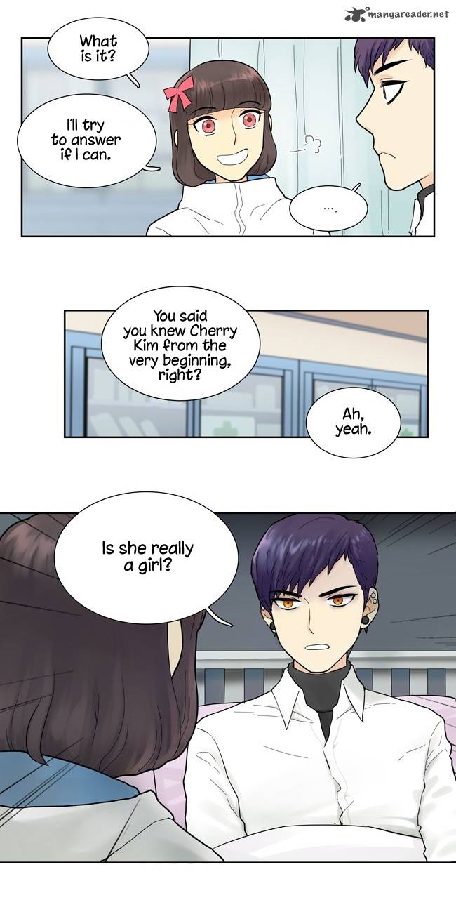 Cherry Boy That Girl Chapter 4 Page 16
