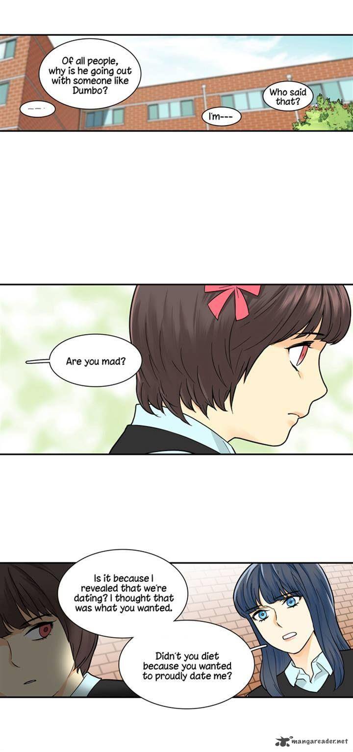 Cherry Boy That Girl Chapter 40 Page 18