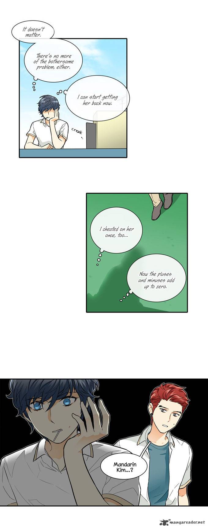 Cherry Boy That Girl Chapter 46 Page 25