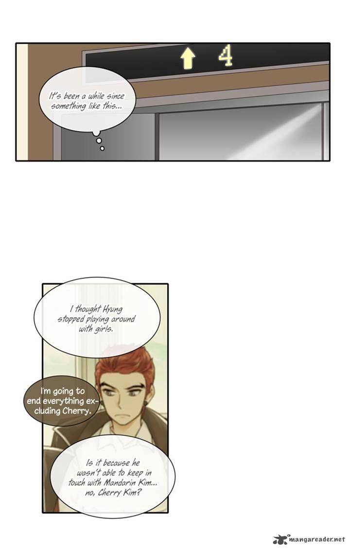 Cherry Boy That Girl Chapter 47 Page 6
