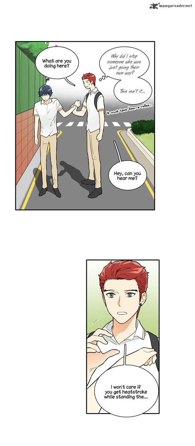 Cherry Boy That Girl Chapter 49 Page 31