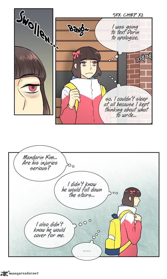 Cherry Boy That Girl Chapter 5 Page 16