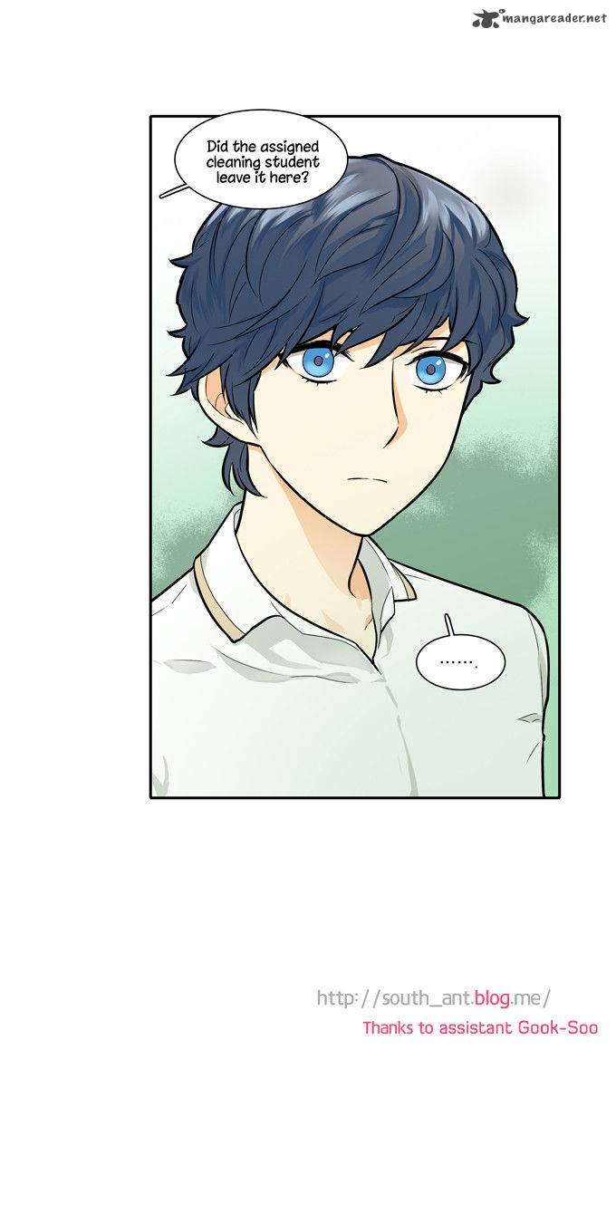 Cherry Boy That Girl Chapter 51 Page 34