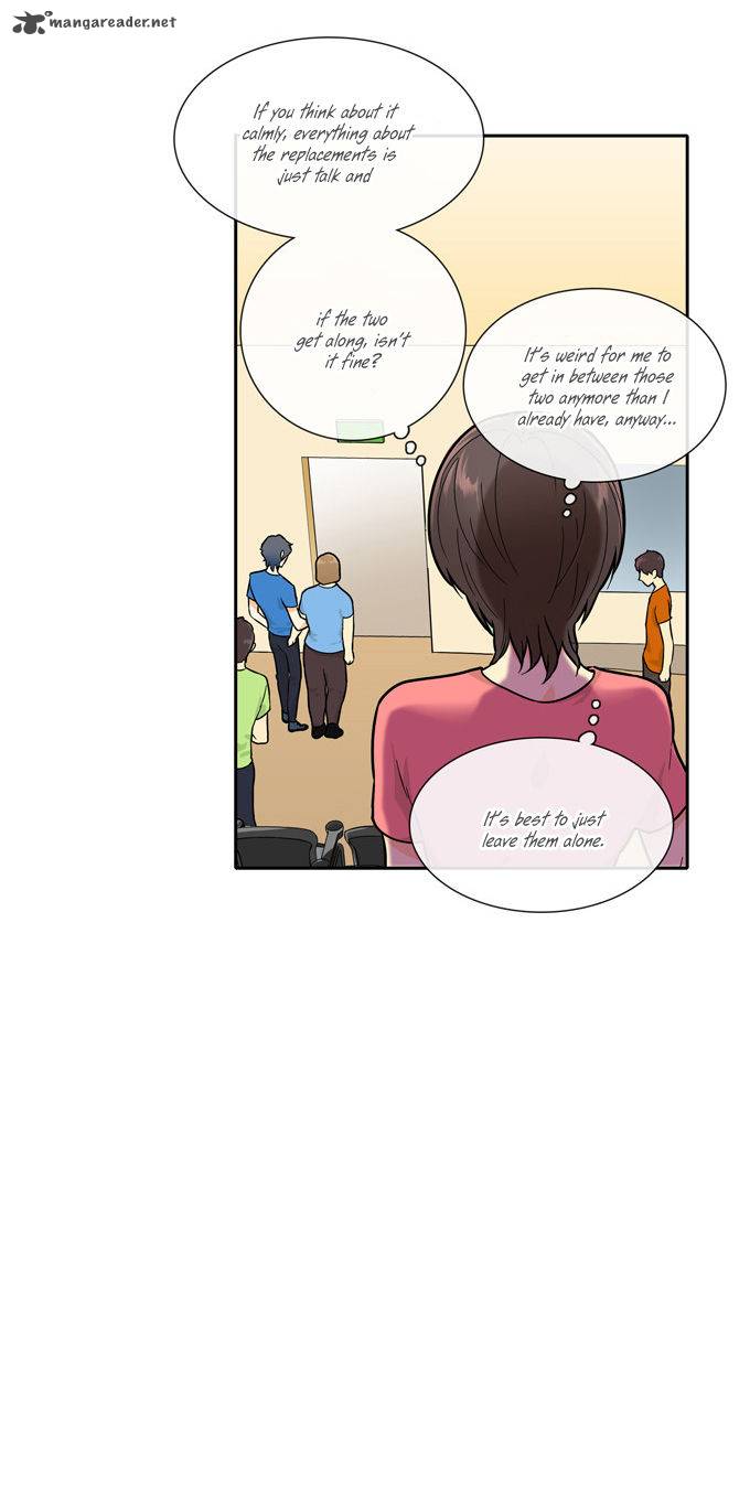 Cherry Boy That Girl Chapter 56 Page 5