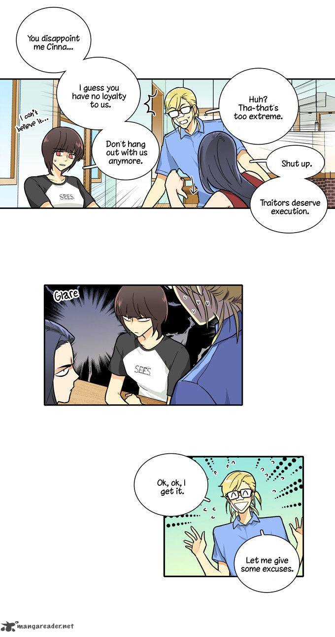 Cherry Boy That Girl Chapter 70 Page 7