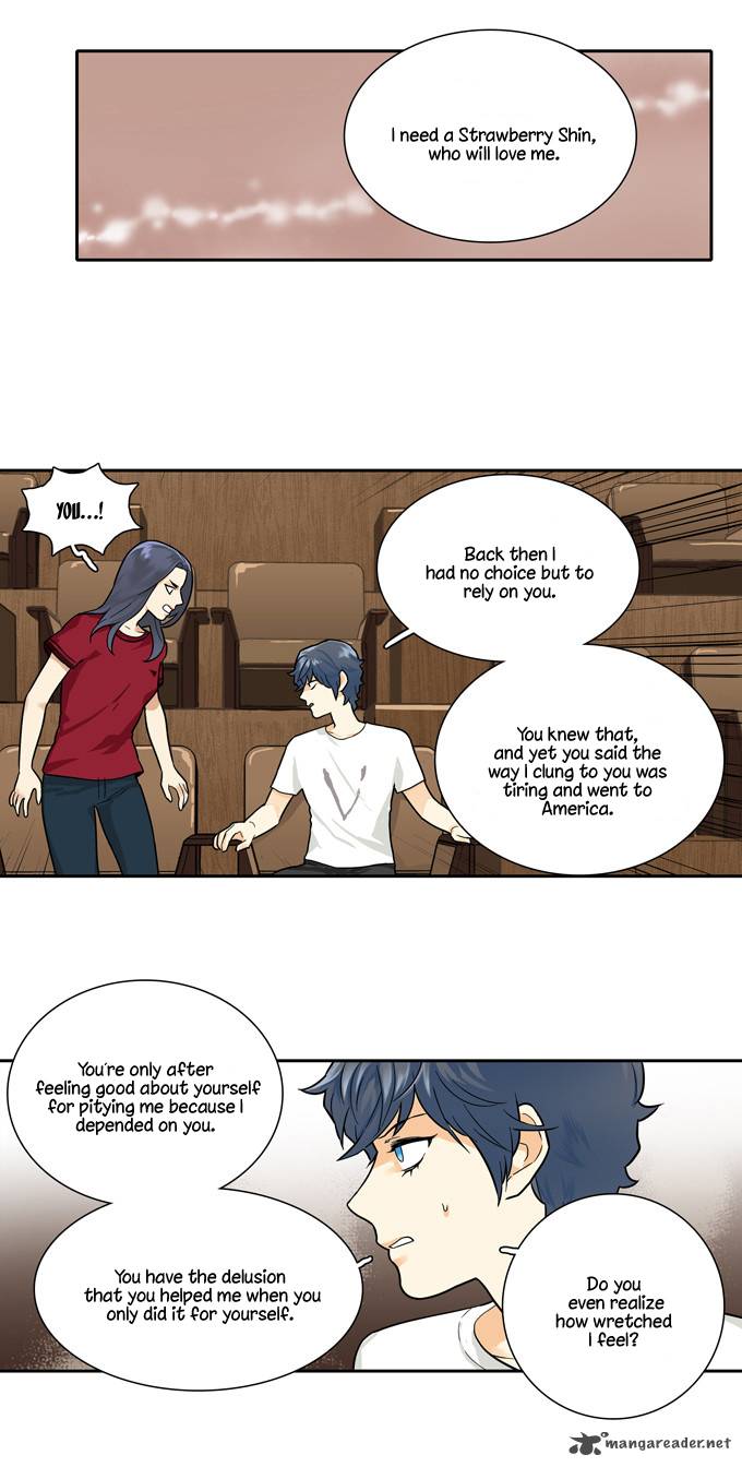 Cherry Boy That Girl Chapter 72 Page 4