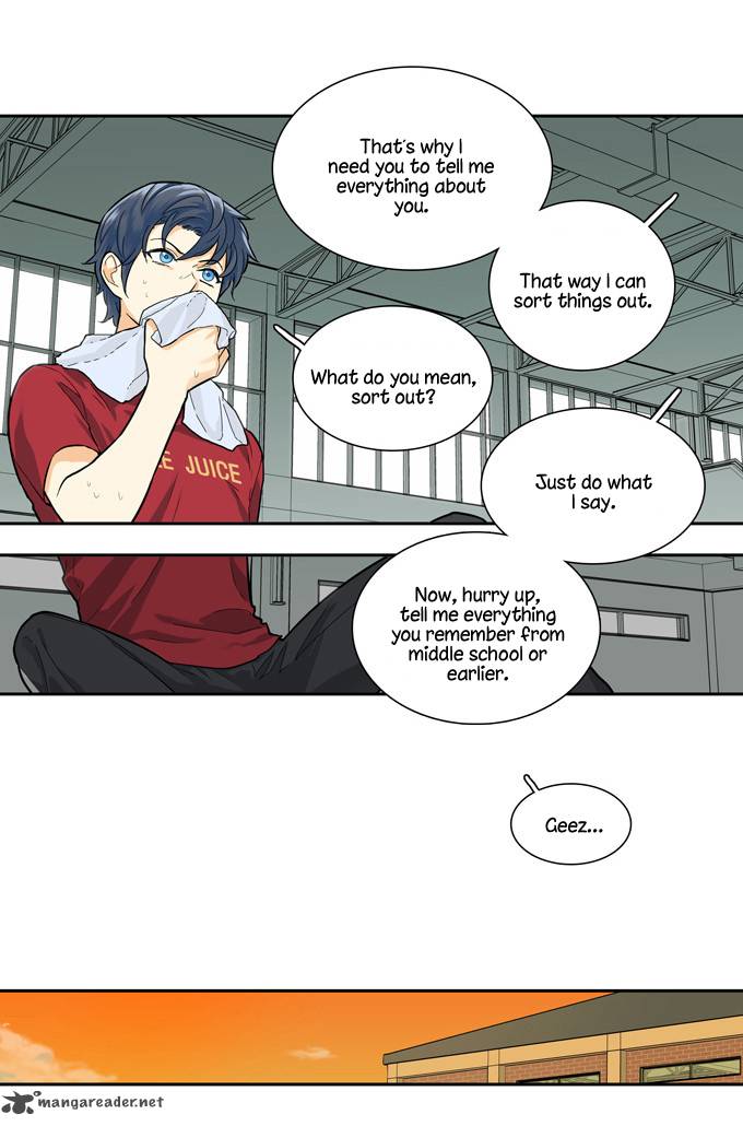 Cherry Boy That Girl Chapter 75 Page 2