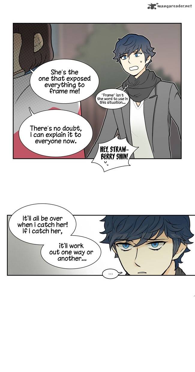 Cherry Boy That Girl Chapter 8 Page 21