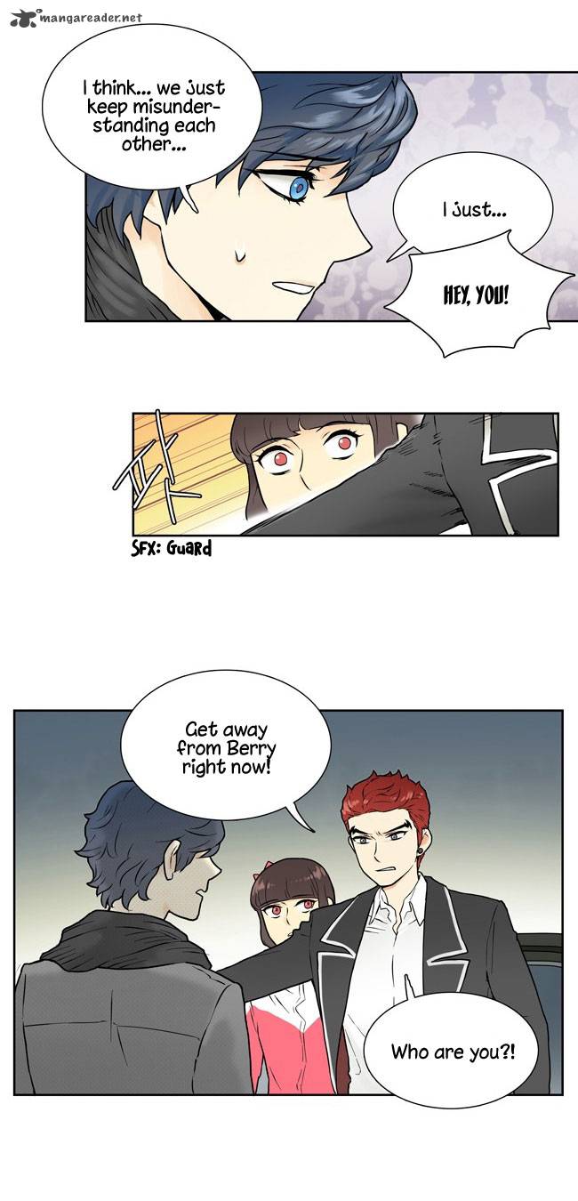 Cherry Boy That Girl Chapter 8 Page 5