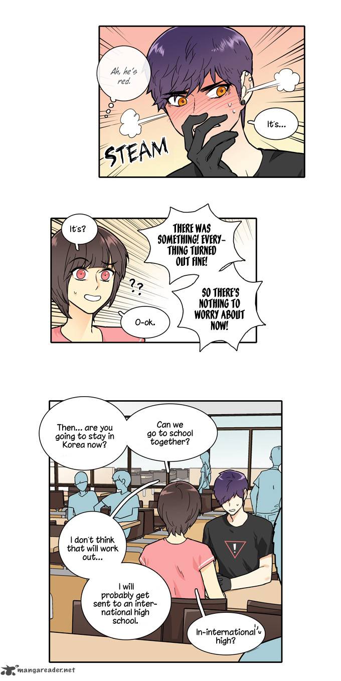 Cherry Boy That Girl Chapter 87 Page 9