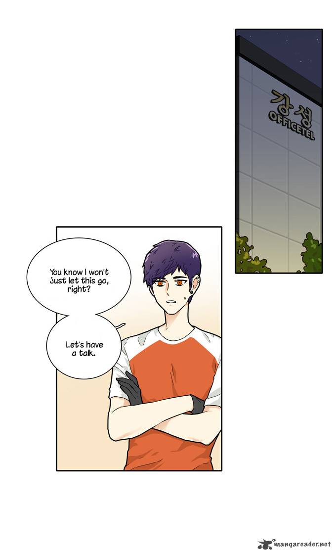 Cherry Boy That Girl Chapter 88 Page 11