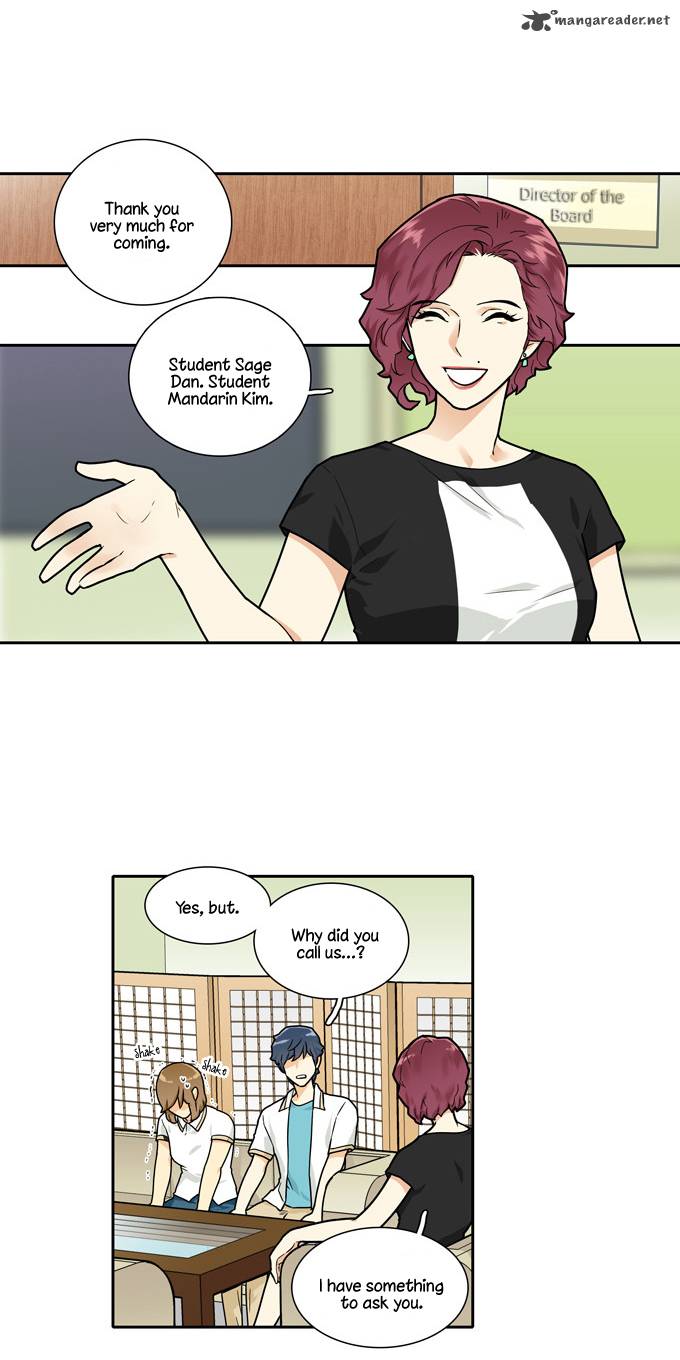 Cherry Boy That Girl Chapter 94 Page 7