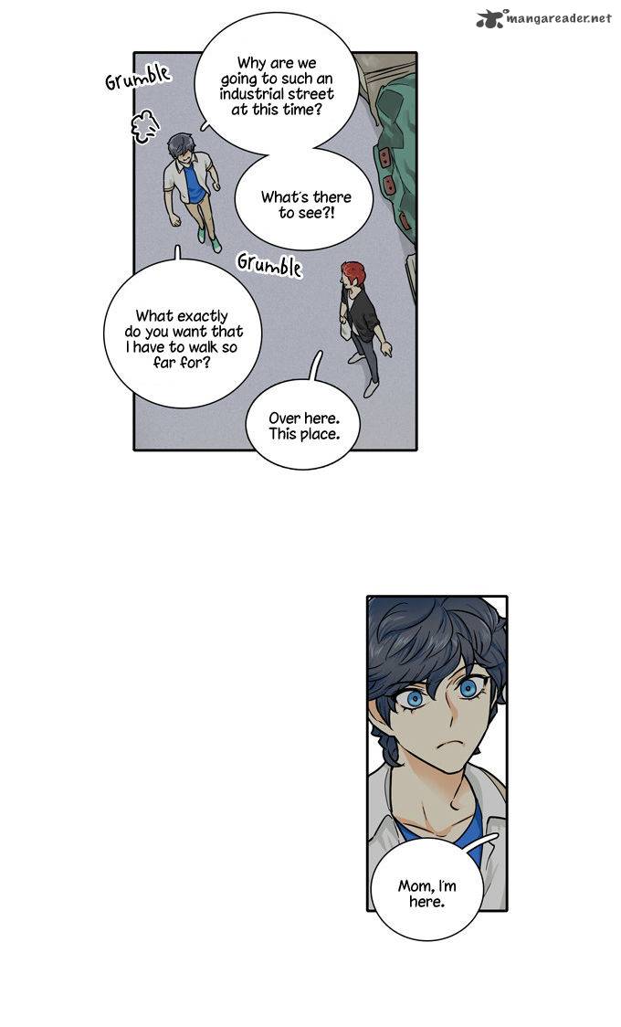 Cherry Boy That Girl Chapter 99 Page 15
