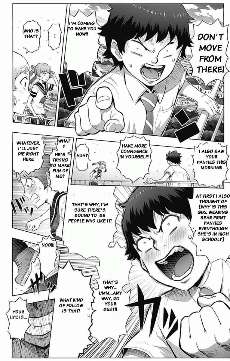 Cherry Teacher Sakura Naoki Chapter 1 Page 13