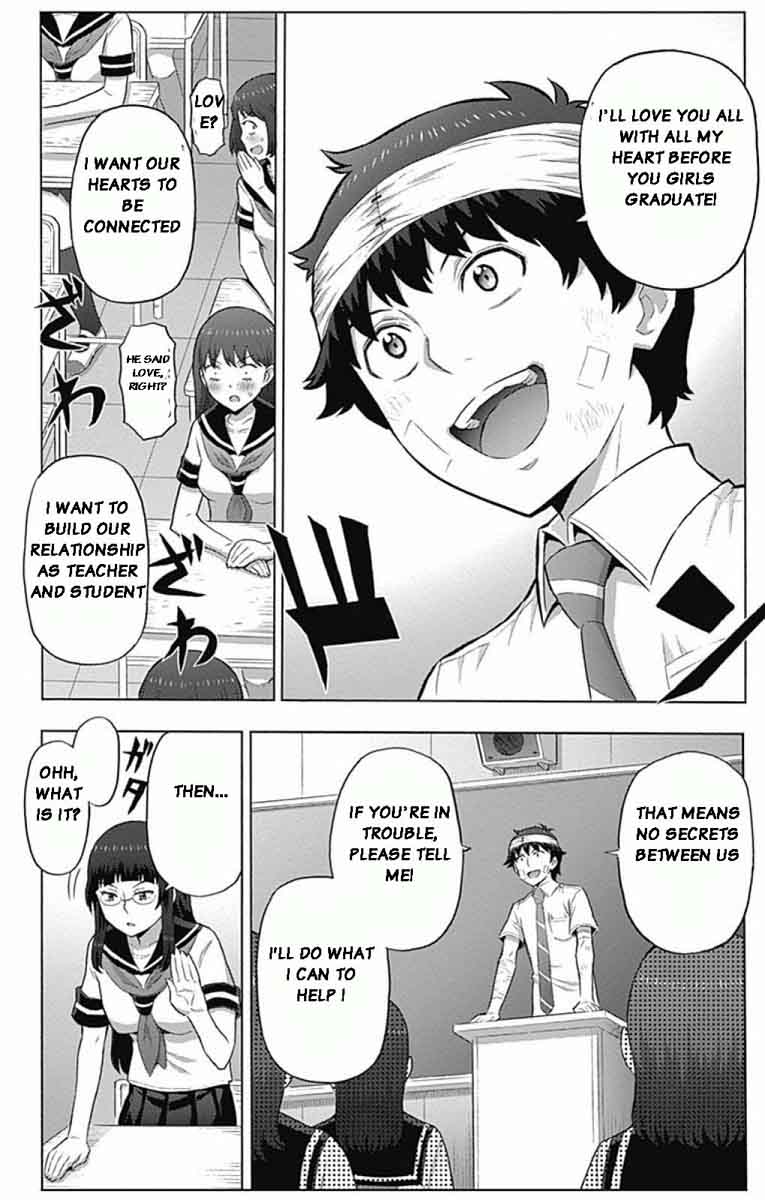 Cherry Teacher Sakura Naoki Chapter 1 Page 19