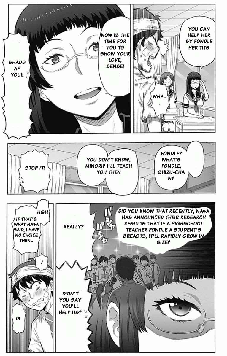 Cherry Teacher Sakura Naoki Chapter 1 Page 22