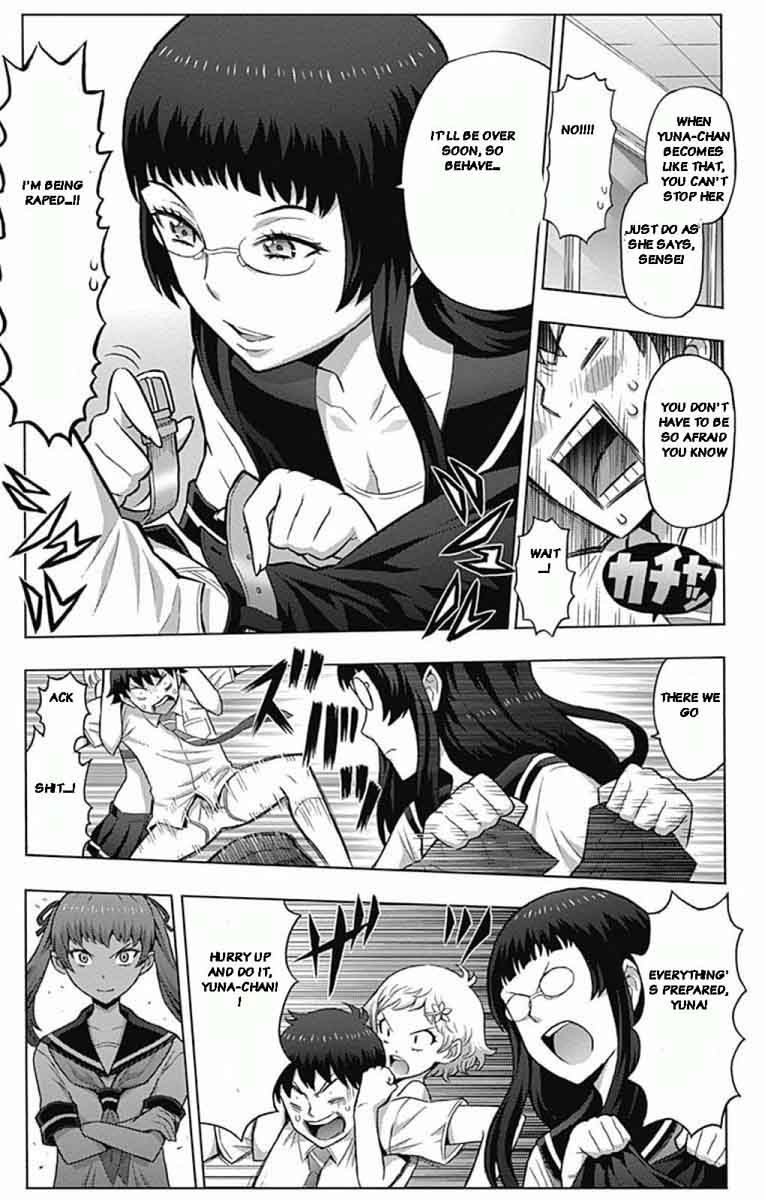 Cherry Teacher Sakura Naoki Chapter 1 Page 26
