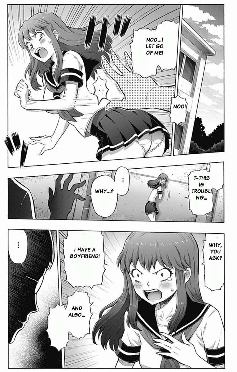 Cherry Teacher Sakura Naoki Chapter 1 Page 6