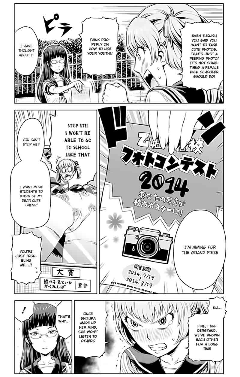 Cherry Teacher Sakura Naoki Chapter 10 Page 11