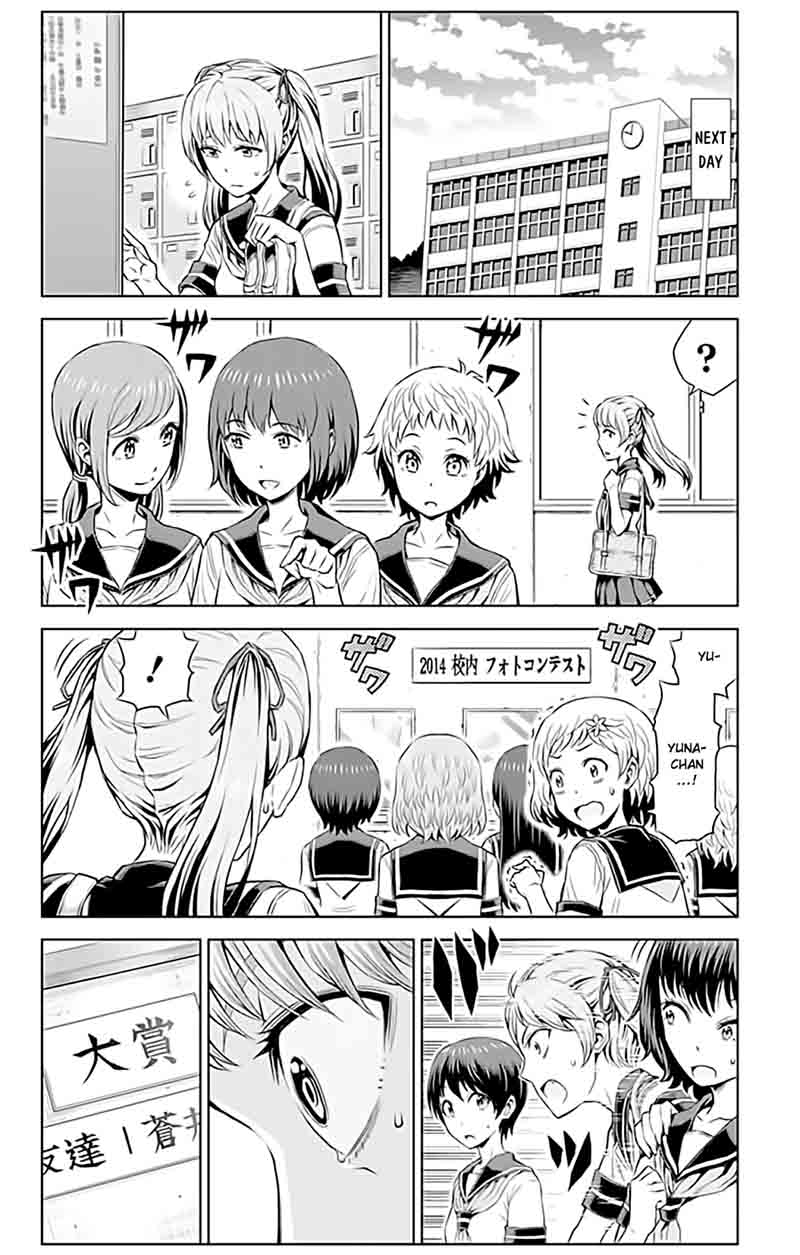 Cherry Teacher Sakura Naoki Chapter 10 Page 15