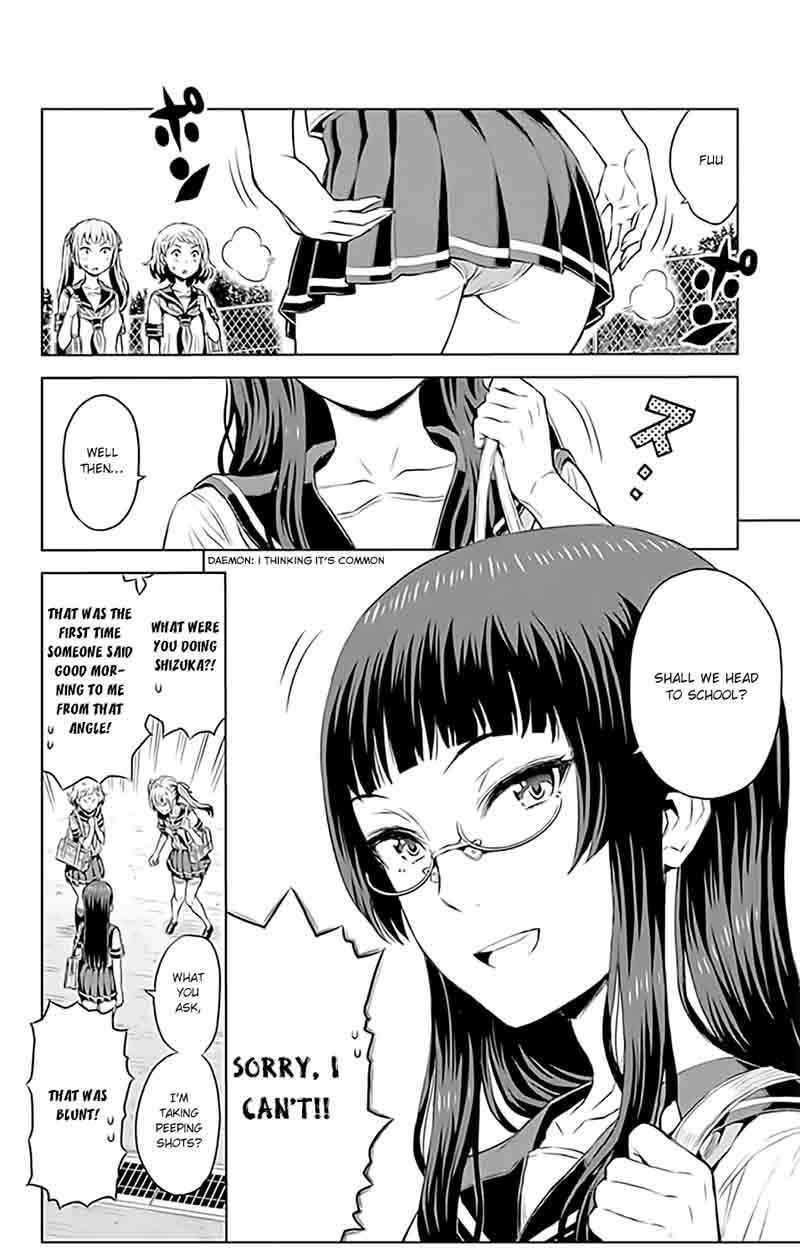 Cherry Teacher Sakura Naoki Chapter 10 Page 9