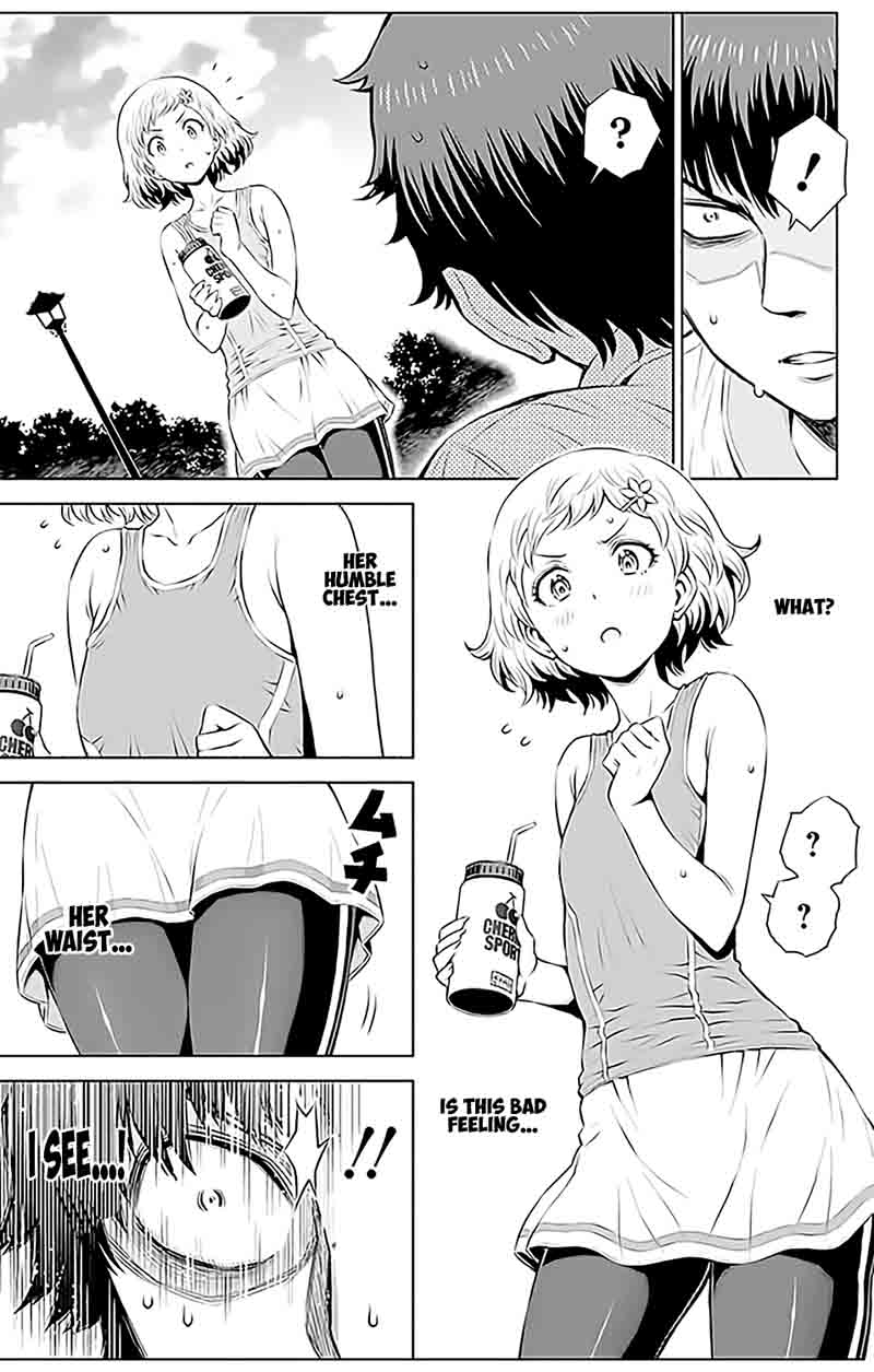 Cherry Teacher Sakura Naoki Chapter 12 Page 19