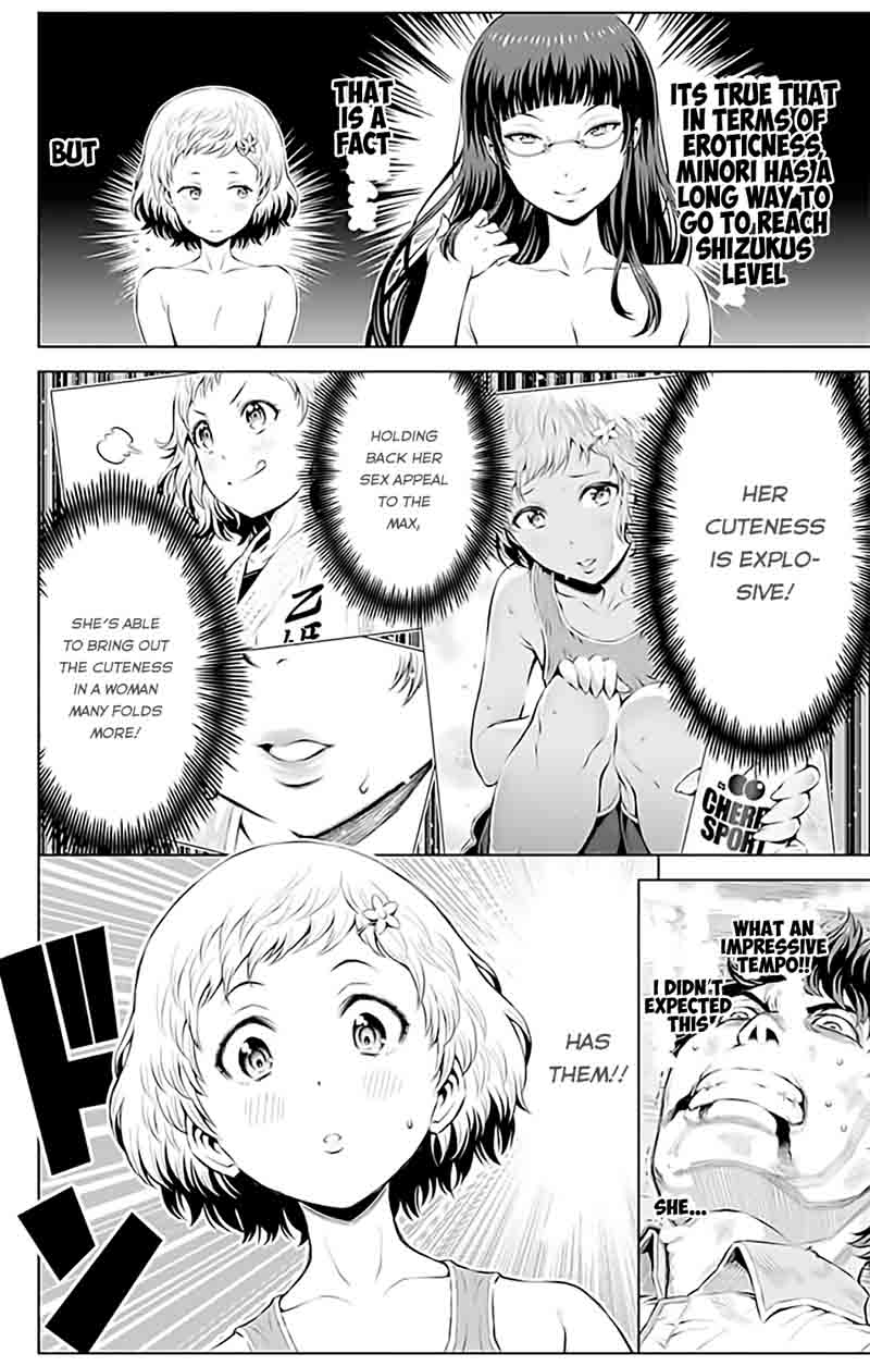 Cherry Teacher Sakura Naoki Chapter 12 Page 24