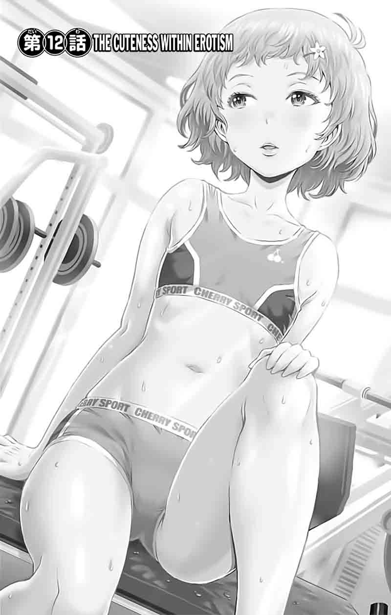 Cherry Teacher Sakura Naoki Chapter 12 Page 9