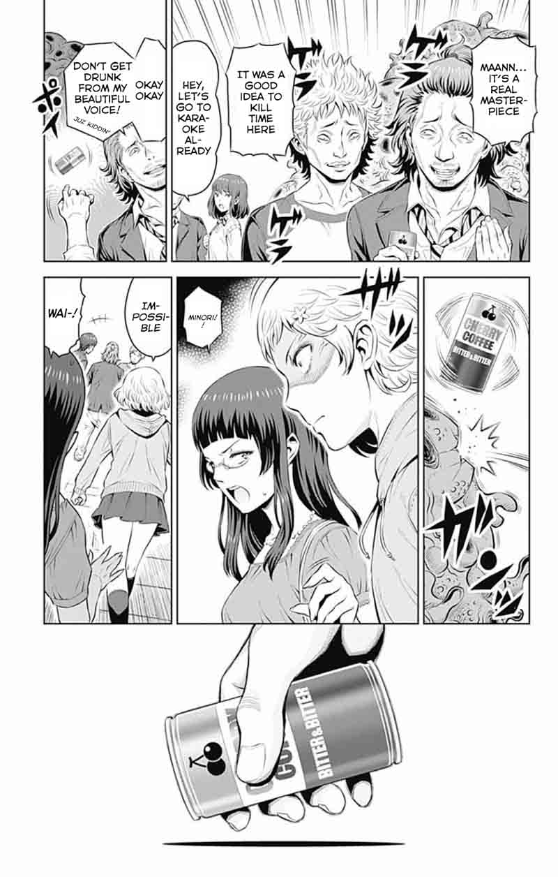 Cherry Teacher Sakura Naoki Chapter 13 Page 11