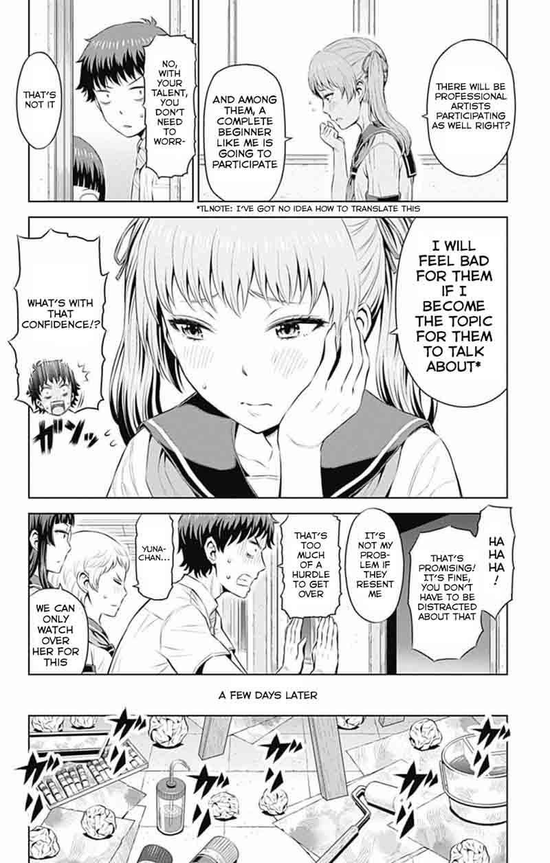 Cherry Teacher Sakura Naoki Chapter 13 Page 4
