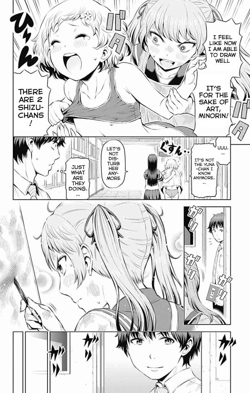 Cherry Teacher Sakura Naoki Chapter 13 Page 6