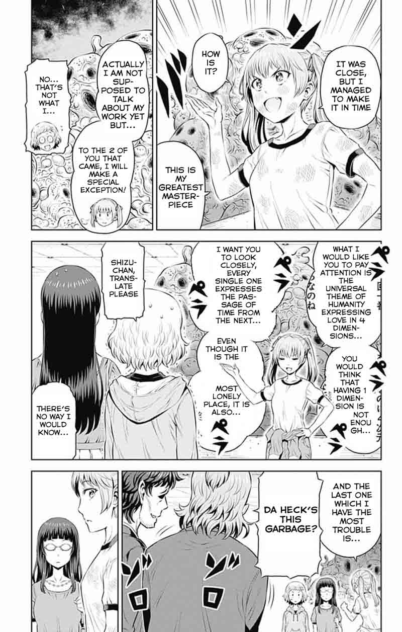 Cherry Teacher Sakura Naoki Chapter 13 Page 9