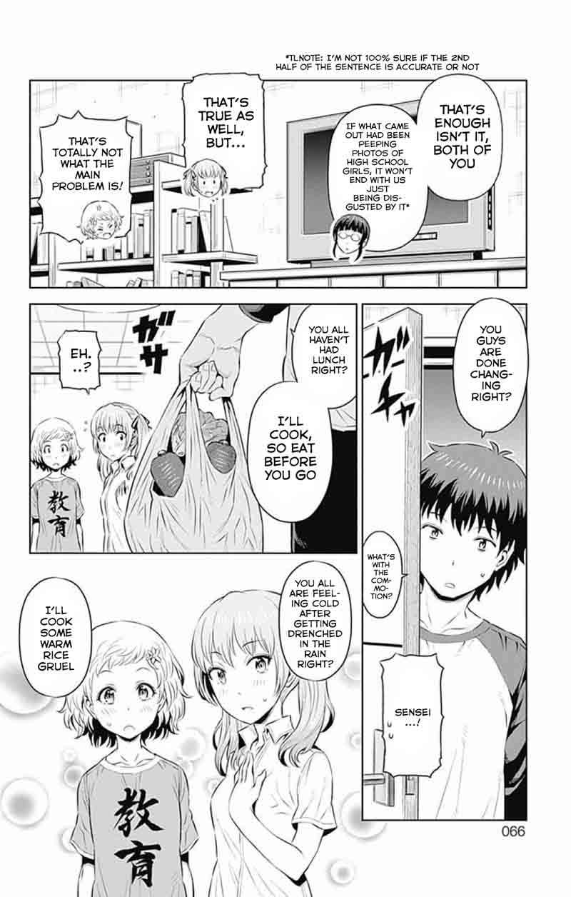 Cherry Teacher Sakura Naoki Chapter 15 Page 10