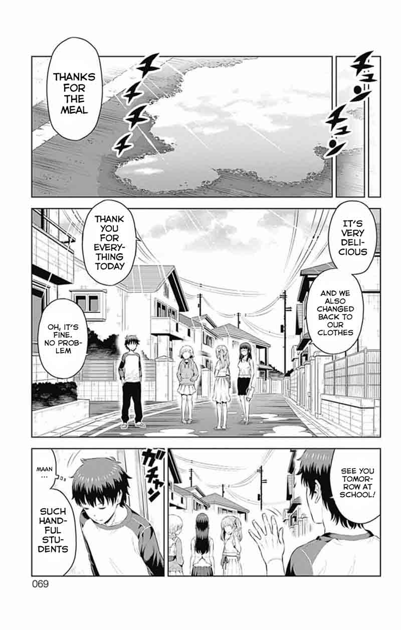 Cherry Teacher Sakura Naoki Chapter 15 Page 13