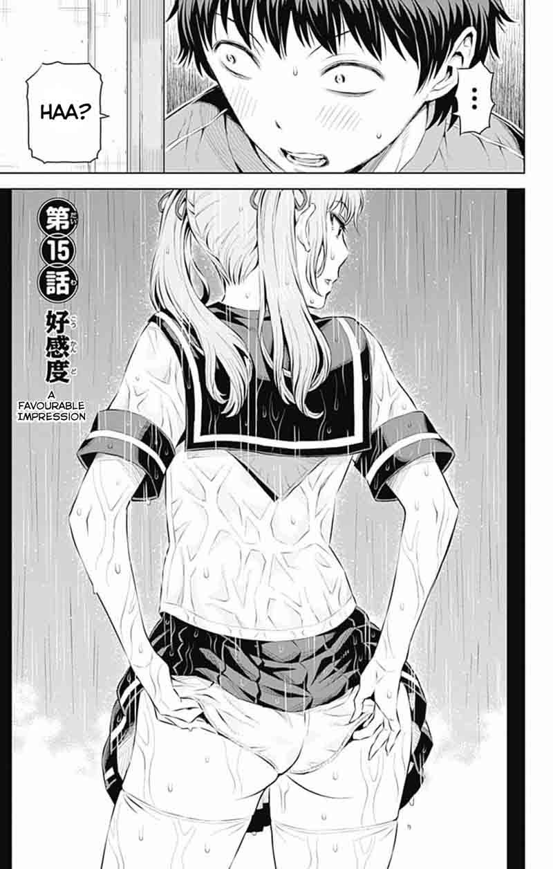 Cherry Teacher Sakura Naoki Chapter 15 Page 3