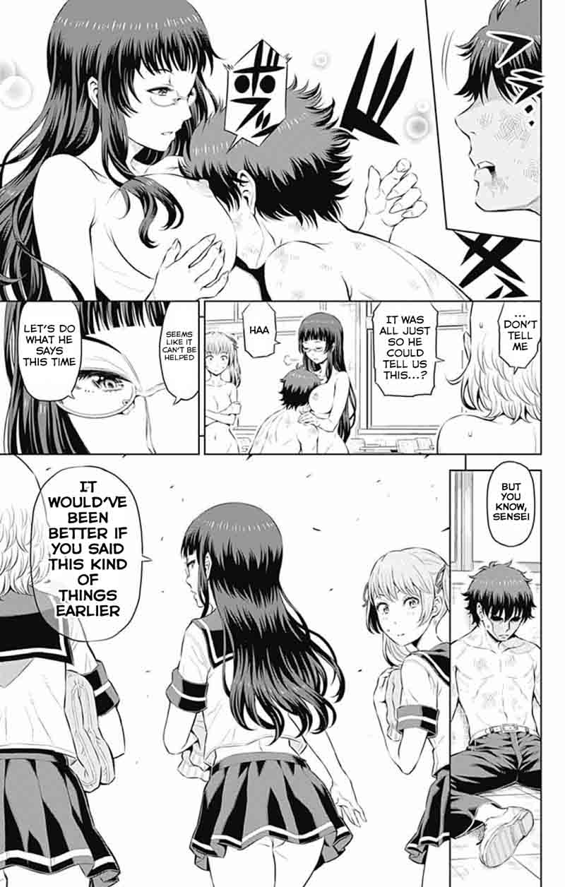Cherry Teacher Sakura Naoki Chapter 16 Page 15