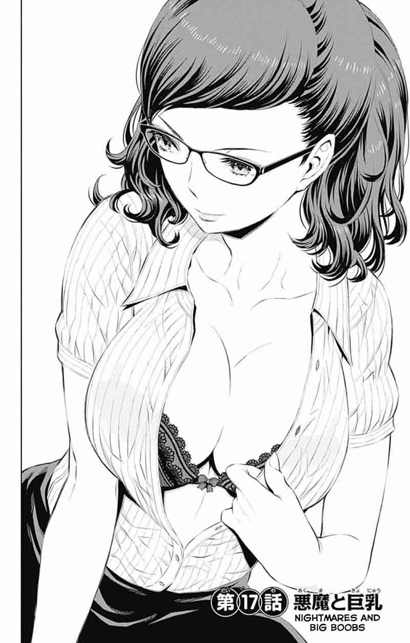 Cherry Teacher Sakura Naoki Chapter 17 Page 6