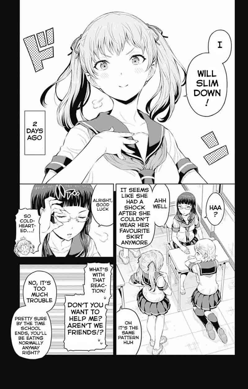 Cherry Teacher Sakura Naoki Chapter 18 Page 5