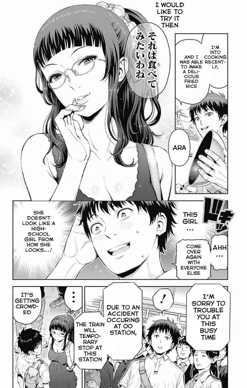 Cherry Teacher Sakura Naoki Chapter 19 Page 2