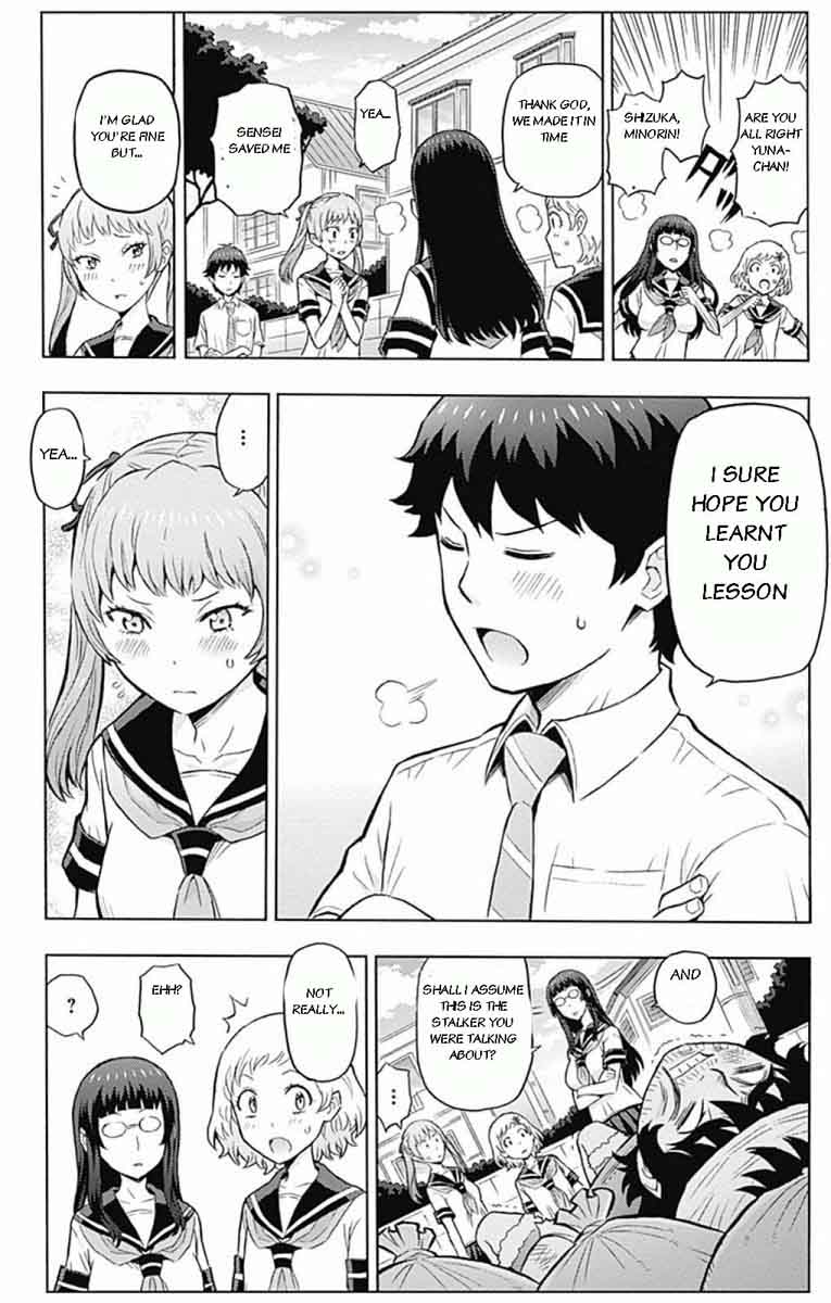 Cherry Teacher Sakura Naoki Chapter 2 Page 14