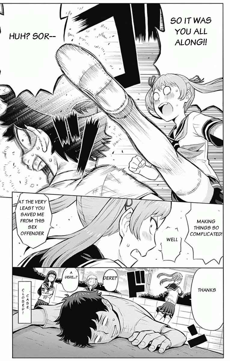 Cherry Teacher Sakura Naoki Chapter 2 Page 16