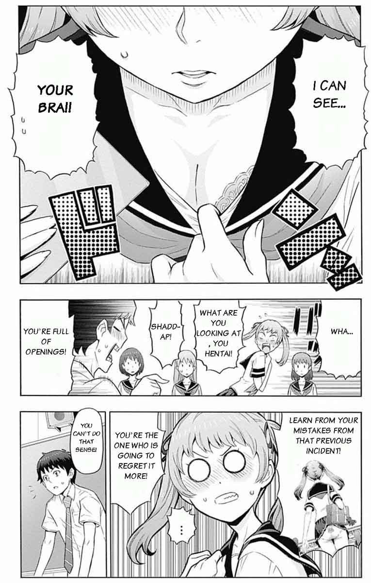 Cherry Teacher Sakura Naoki Chapter 2 Page 4