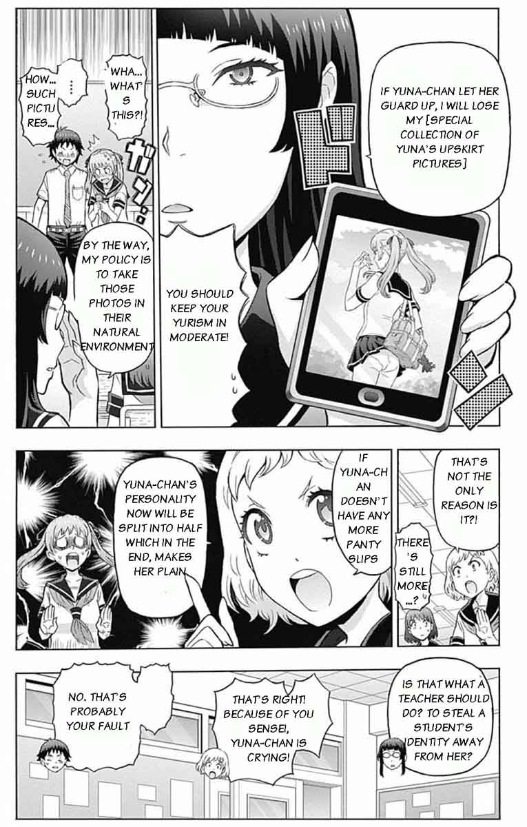 Cherry Teacher Sakura Naoki Chapter 2 Page 5