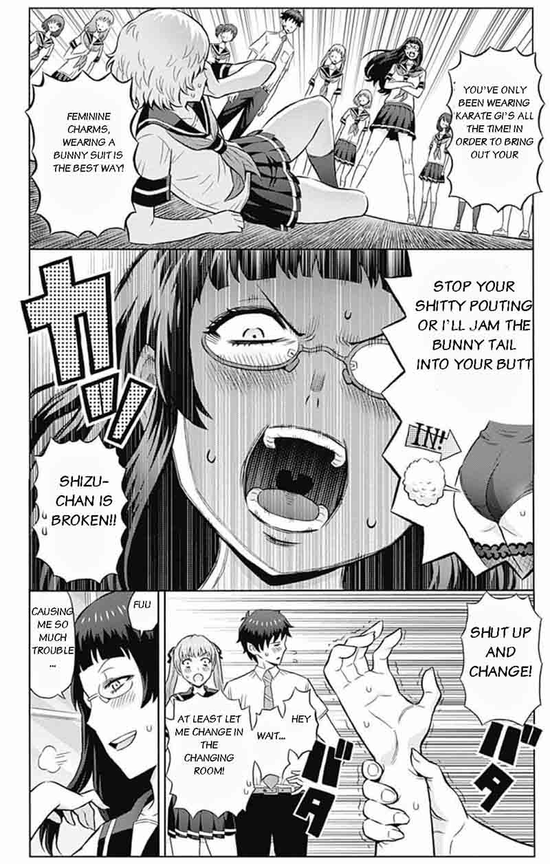 Cherry Teacher Sakura Naoki Chapter 3 Page 12