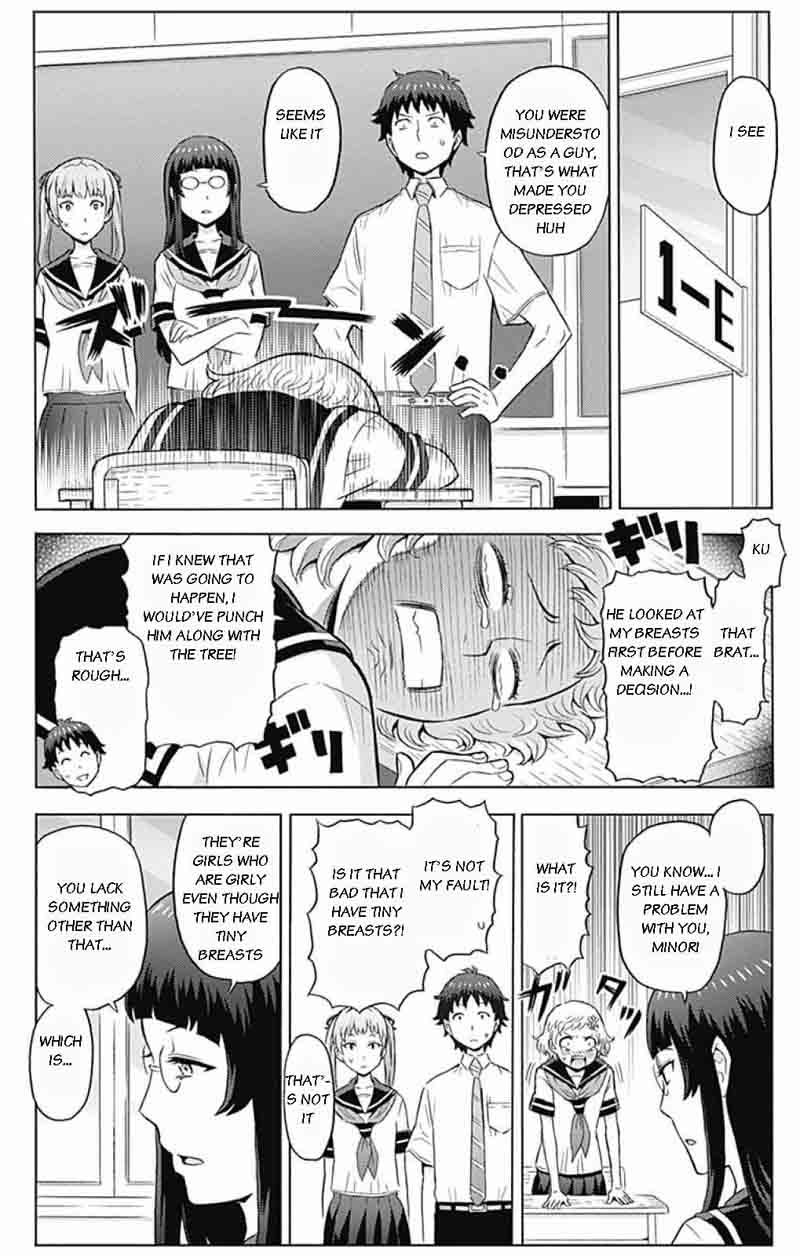 Cherry Teacher Sakura Naoki Chapter 3 Page 6